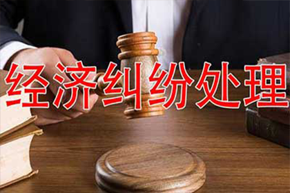 个人借款利息标准是怎样的？